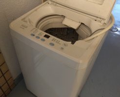 【北九州市小倉南区】洗濯機回収のご依頼　お客様の声