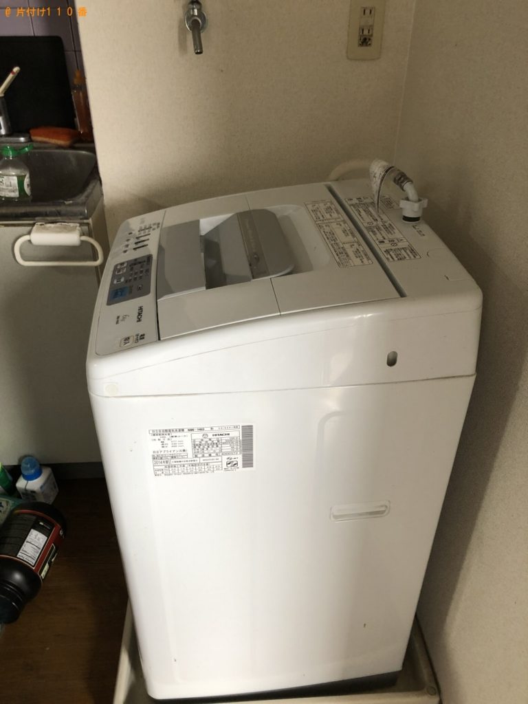 【北九州市戸畑区】洗濯機の回収・処分ご依頼　お客様の声