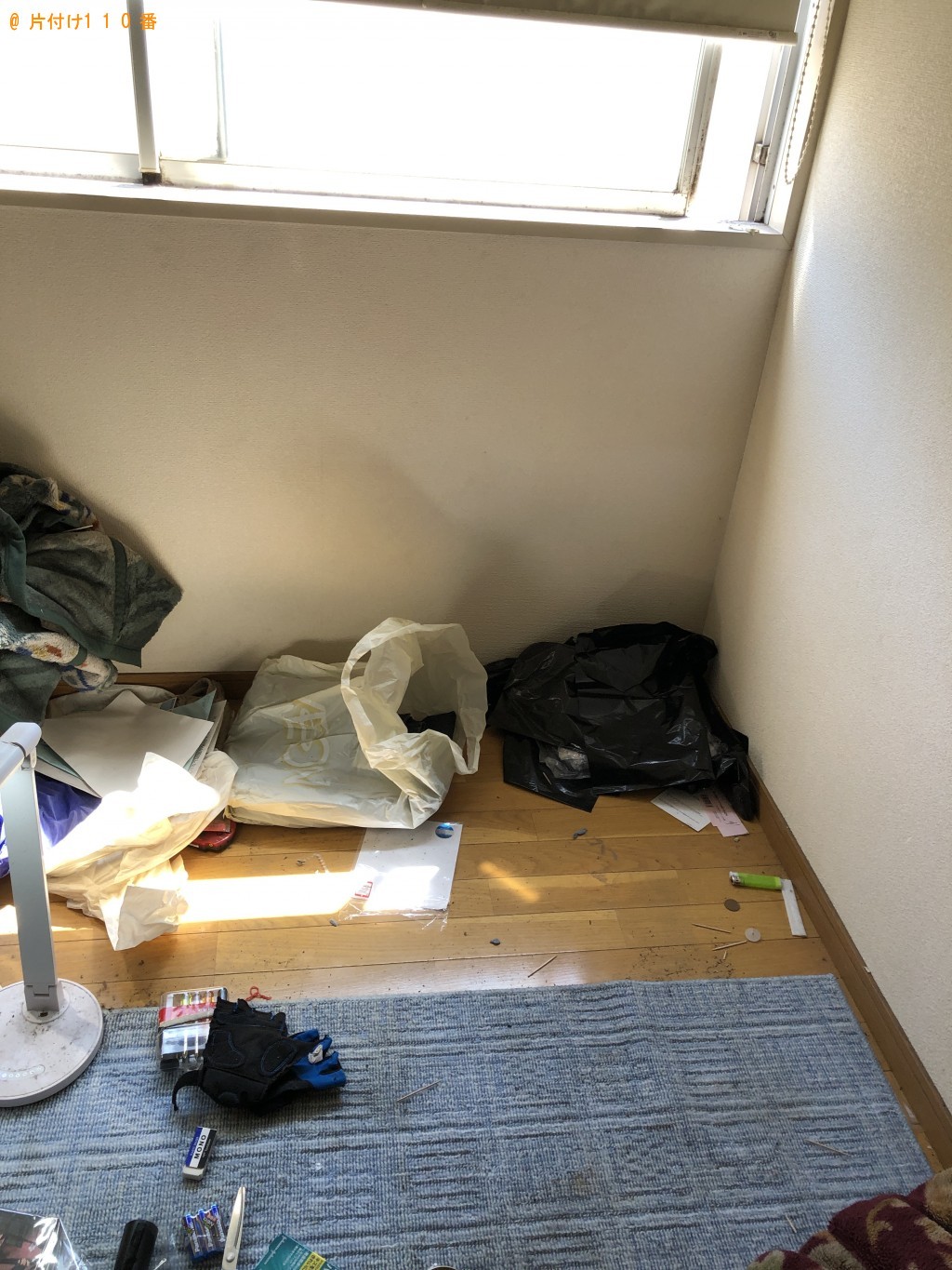 【安中市】雑誌、本、分別していない家庭ごみの回収・処分ご依頼