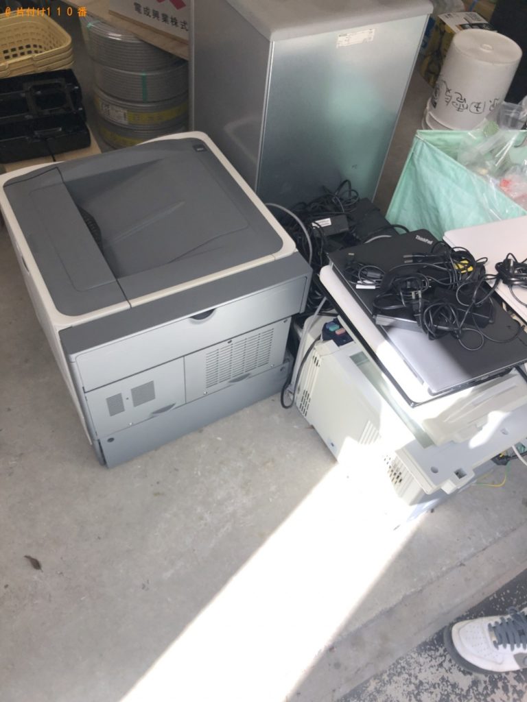 【北九州市小倉南区】冷蔵庫、パソコン、コピー機等の回収・処分