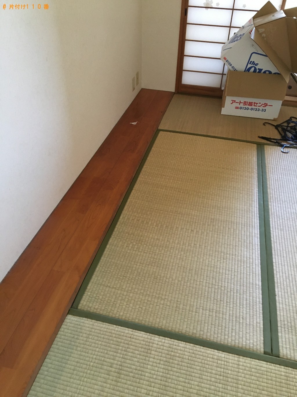 【藤岡市】ドラム式洗濯機、扇風機、布団、家庭ごみの回収