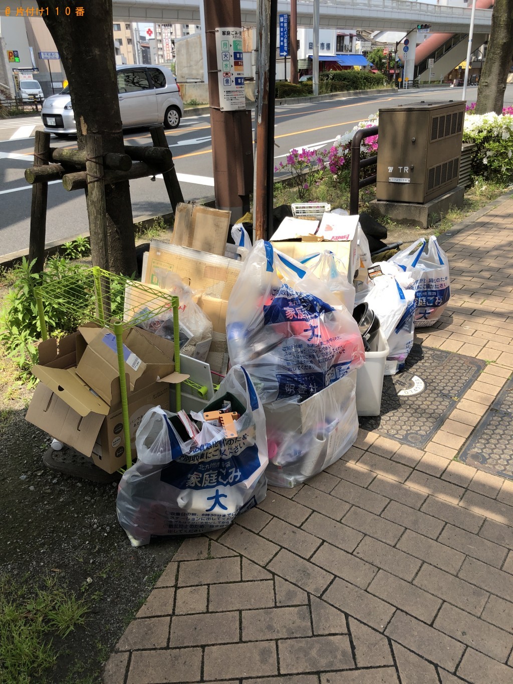 【館林市】衣装ケース、ダンボール、家庭ごみ等の回収