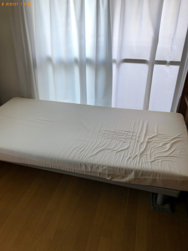 【北九州市小倉南区】シングルベッド、ベッドマットレスの回収・処分