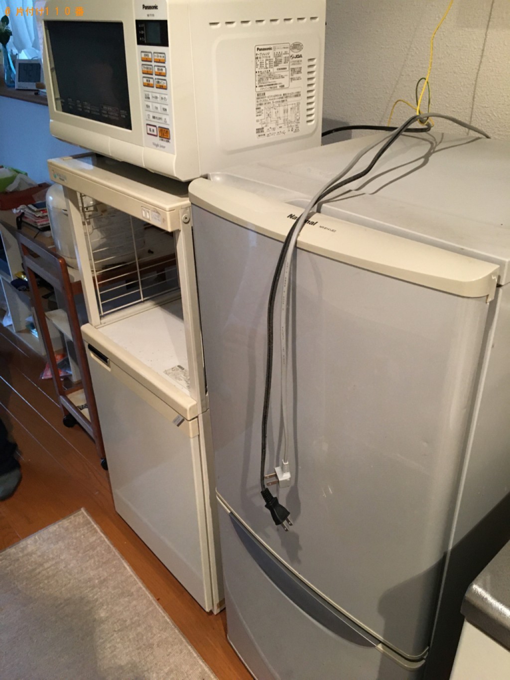 【北九州市小倉北区】冷蔵庫、洗濯機、折り畳みベッド等の回収・処分