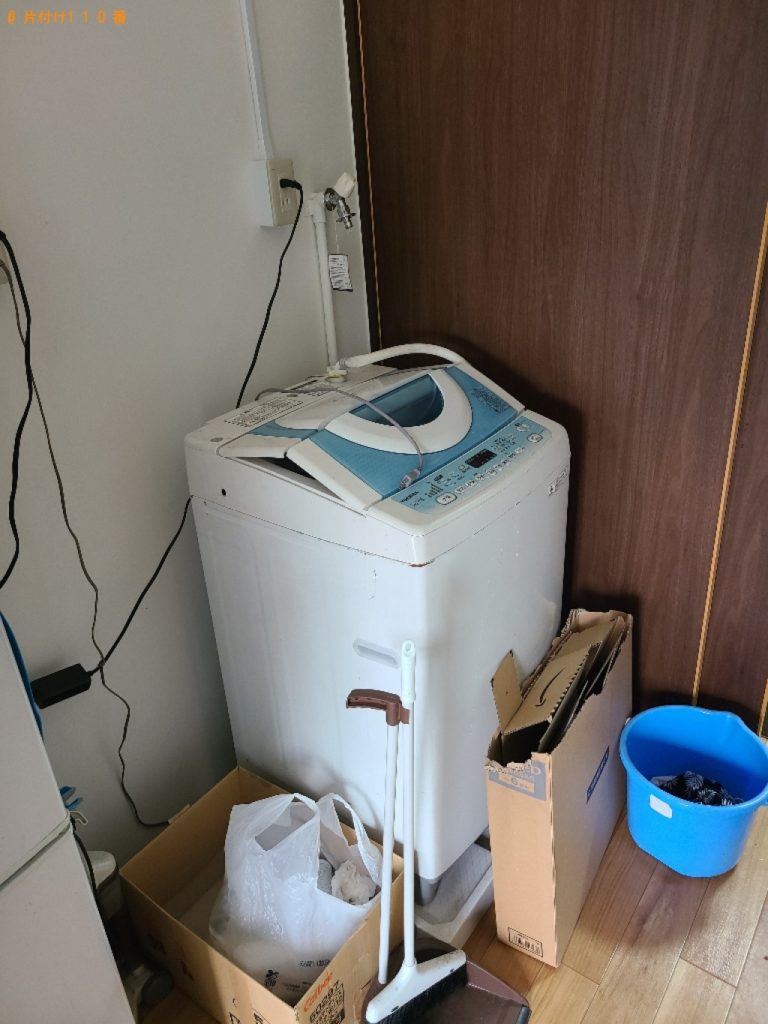 【北九州市】洗濯機の回収・処分ご依頼　お客様の声