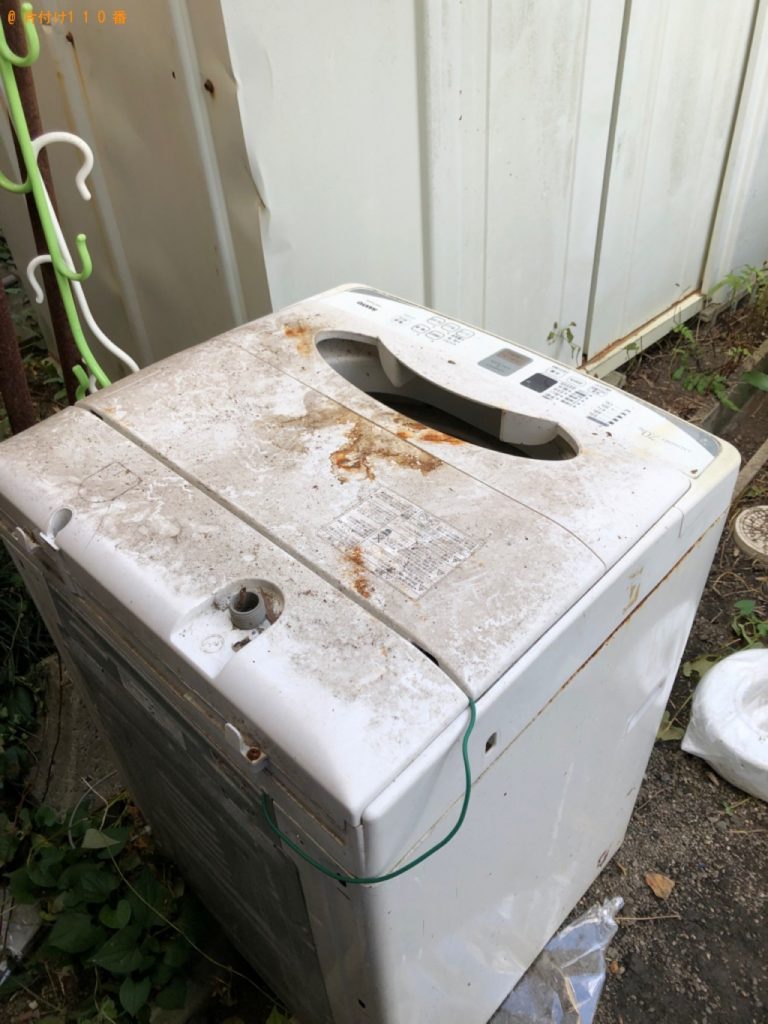 【北九州市八幡西区】洗濯機の回収・処分ご依頼　お客様の声