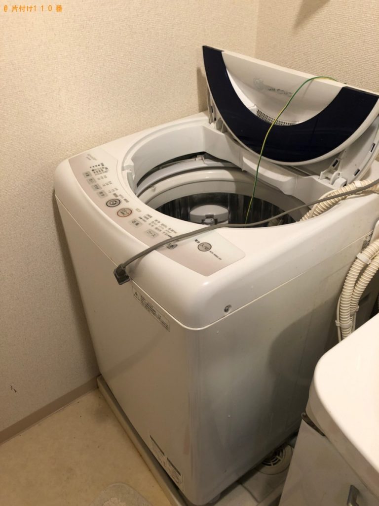 【北九州市八幡西区】洗濯機、メタルラックの回収・処分ご依頼