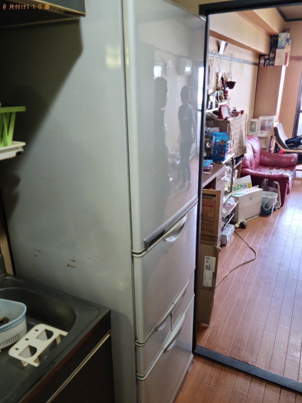 【北九州市八幡東区】ファミリータイプ冷蔵庫の移動作業ご依頼