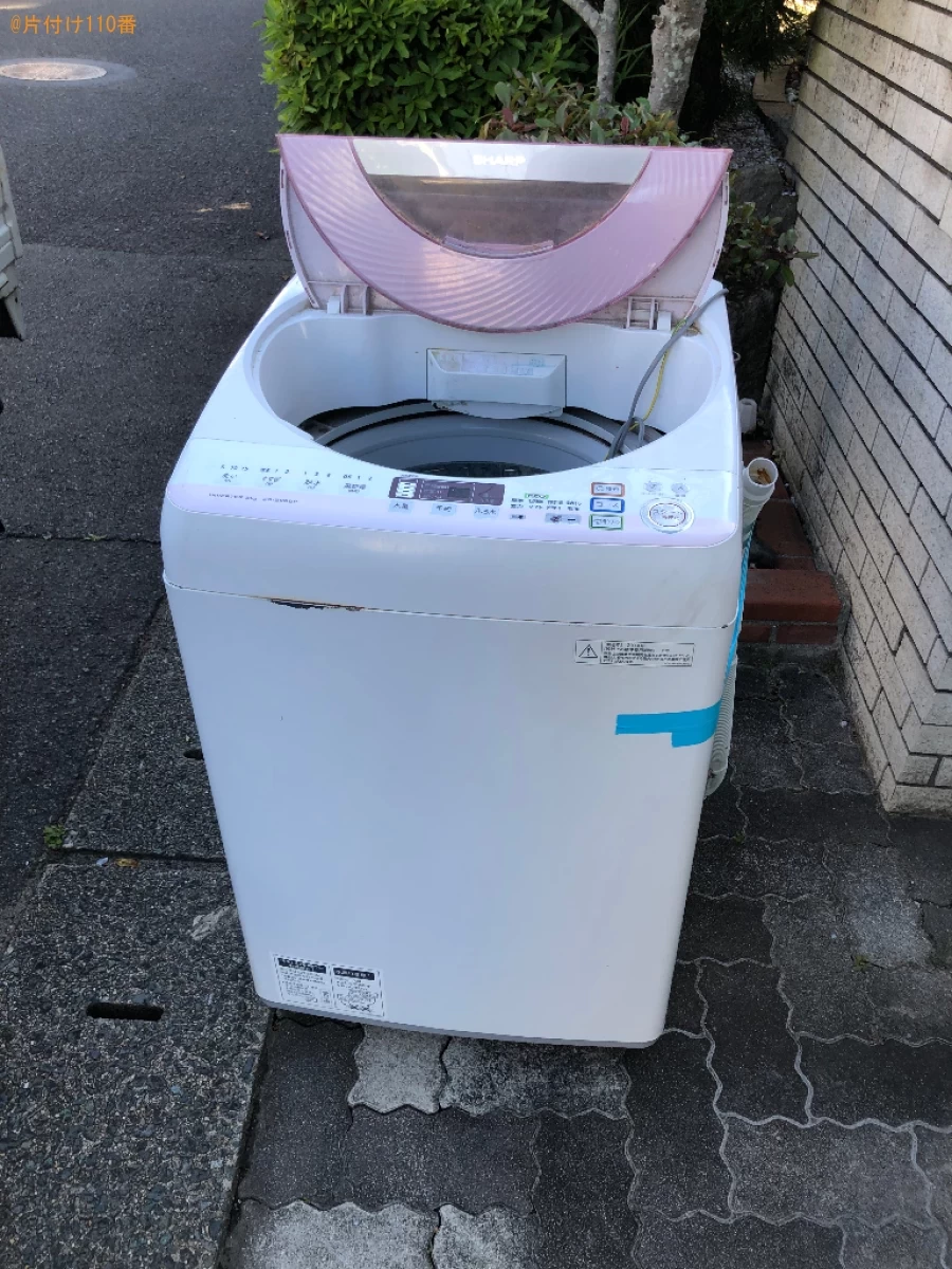 【北九州市若松区】洗濯機の回収・処分ご依頼　お客様の声