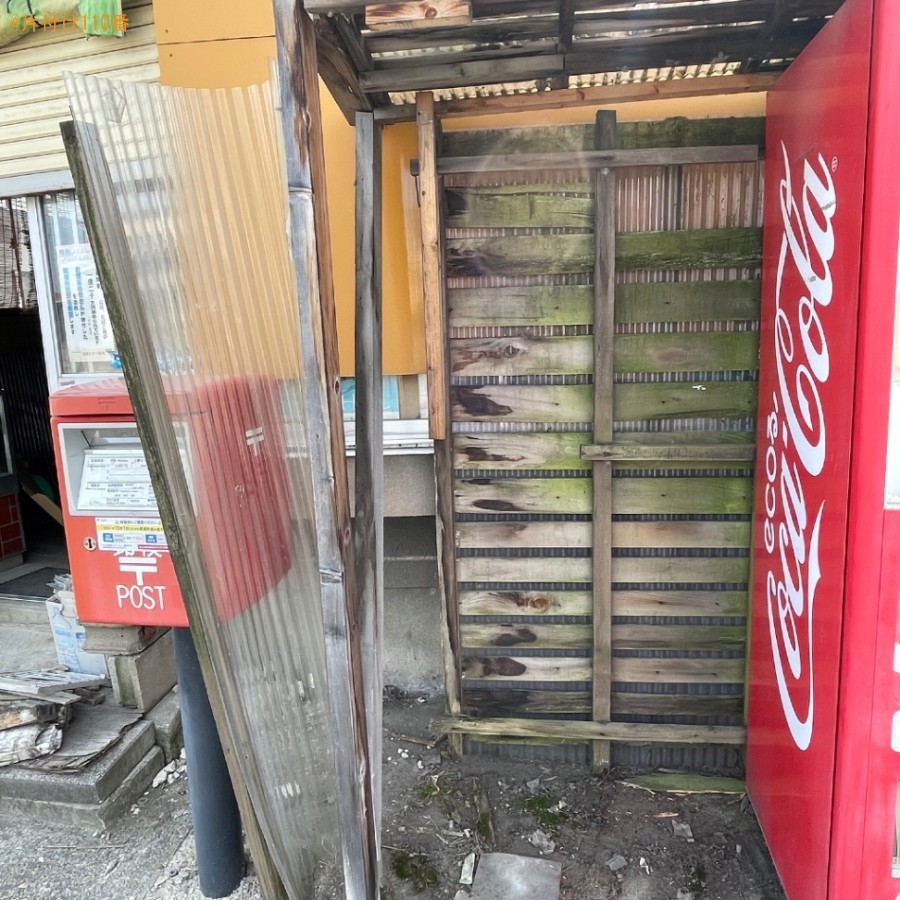 自動販売機の回収・処分ご依頼　お客様の声