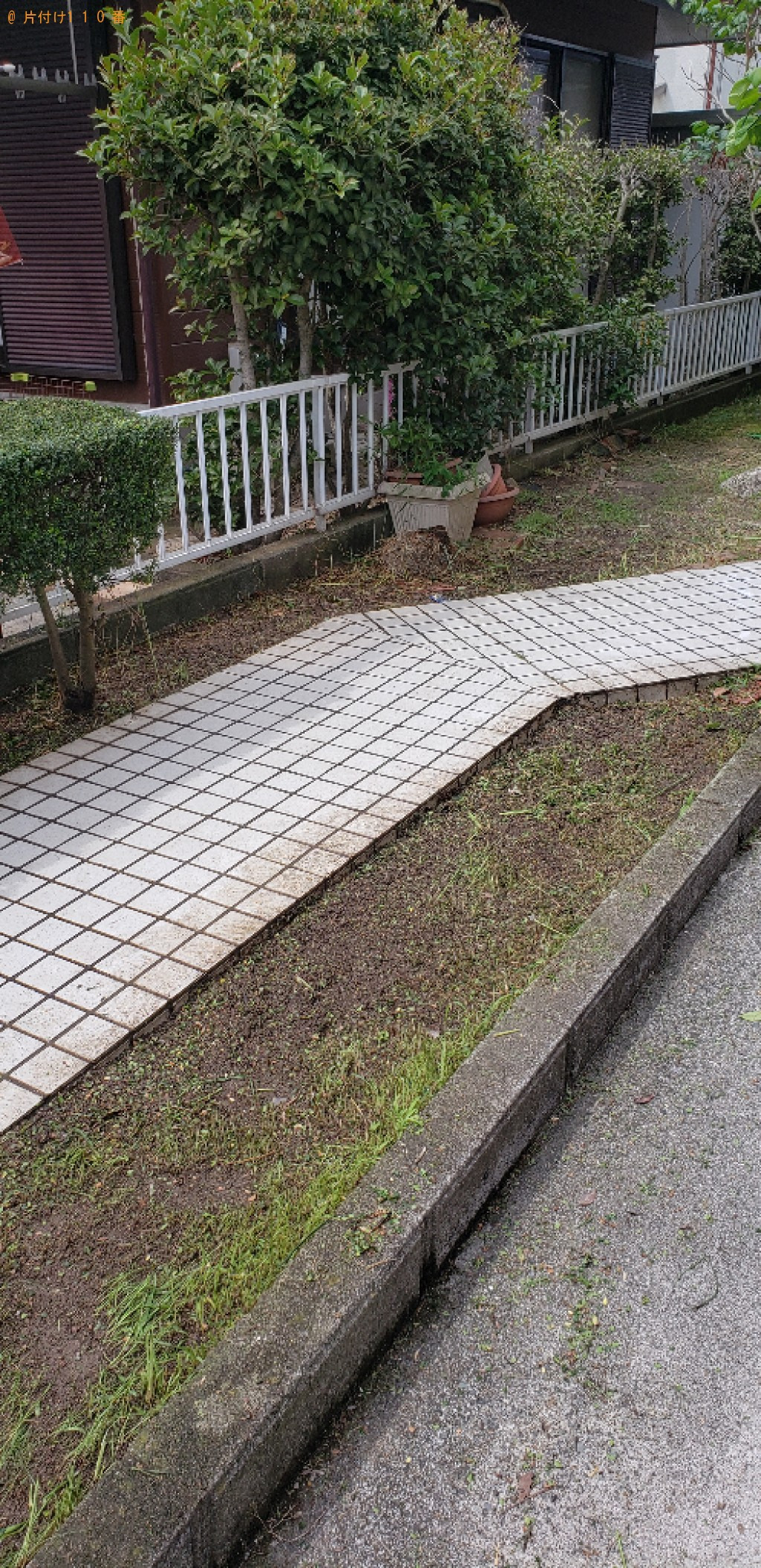 【北九州市小倉南区】木の剪定と草刈り作業ご依頼　お客様の声