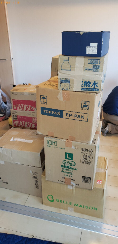 【北九州市小倉南区】マットレス付きシングルベッド、冷蔵庫等の回収