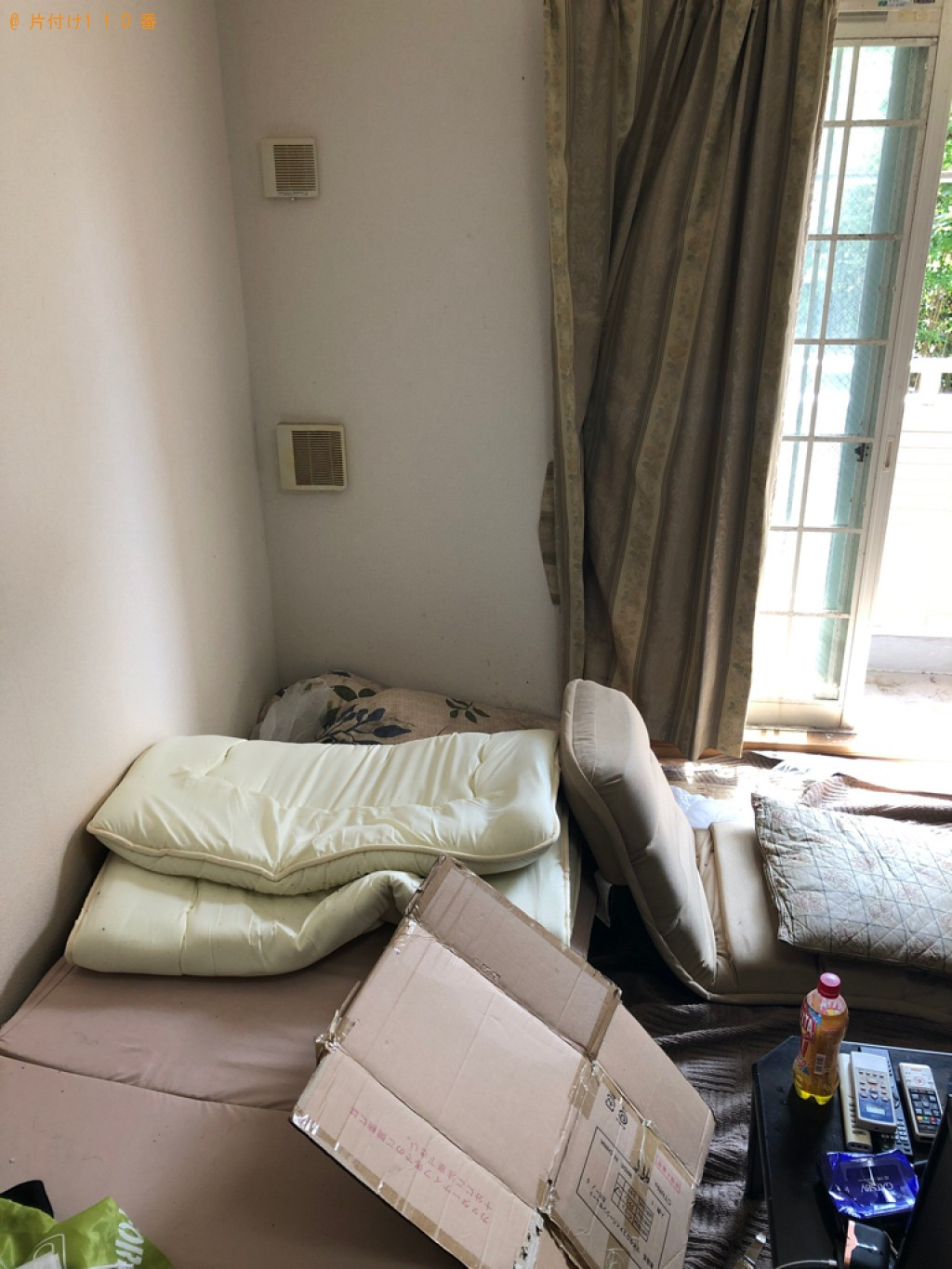 【北九州市小倉南区】引越しの準備の手伝い、軽い清掃作業ご依頼