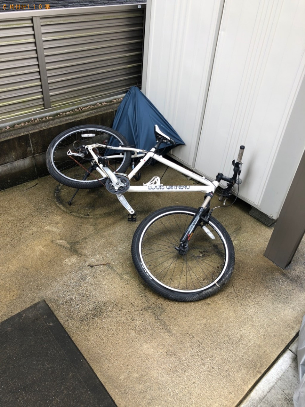 【北九州市小倉南区】自転車の回収・処分ご依頼　お客様の声