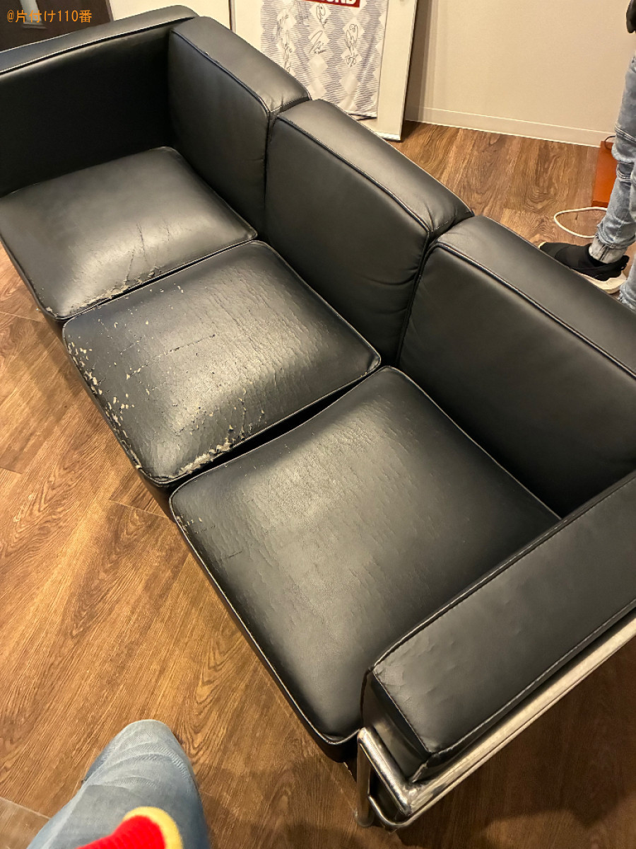 三人掛けソファーの回収・処分ご依頼　お客様の声